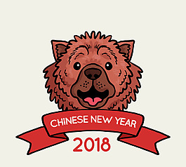 2018手绘卡通小狗素材