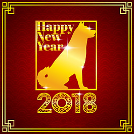 金色創(chuàng)意狗年海報