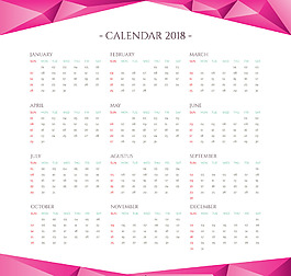 简洁紫红色新年日历