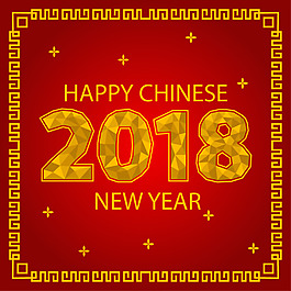 金色創(chuàng)意文字新年海報(bào)