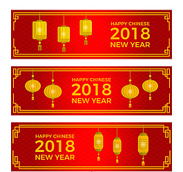 三款紅色中國(guó)新年橫幅