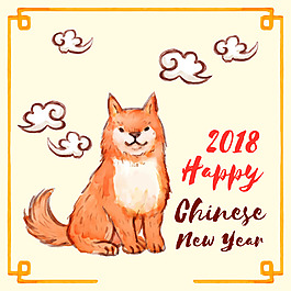 手繪水彩2018新年元素