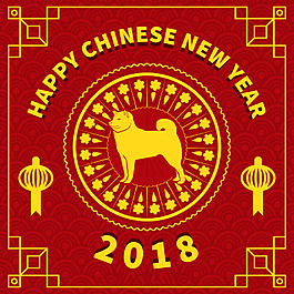 傳統(tǒng)風格2018新年素材