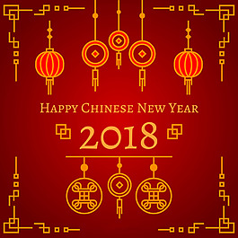 精美紅色新年元素海報(bào)