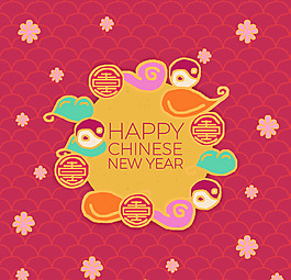 水彩中國(guó)新年元素