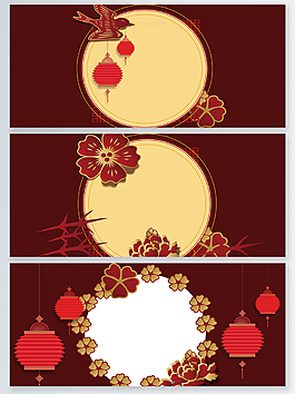 紅色喜慶背景