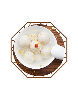 元宵節(jié)湯圓元素設計