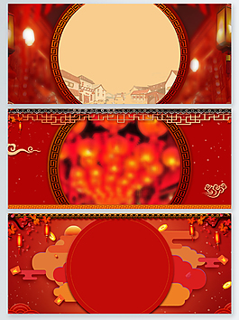 2018新年中國風(fēng)物品祥云psd海報