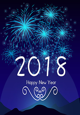 矢量簡約炫彩藍色2018新年海報