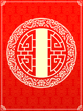 矢量中國風(fēng)剪紙窗花圓環(huán)背景