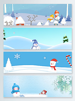 冬至節(jié)氣卡通童趣雪人背景banner