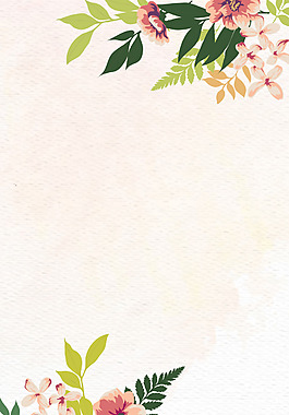 矢量水彩手绘浪漫花朵背景