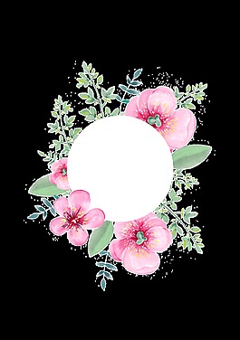 粉花清新手绘花环装饰元素