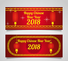 精致中國(guó)新年橫幅