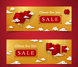優(yōu)雅中國(guó)風(fēng)剪紙新年橫幅