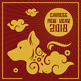 優(yōu)雅金色花紋狗年海報(bào)