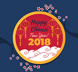 中國風花卉新年海報