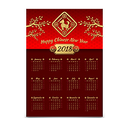 金色樹枝裝飾新年日歷