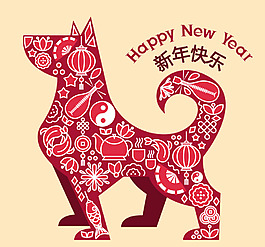 卡通紅色元素狗狗