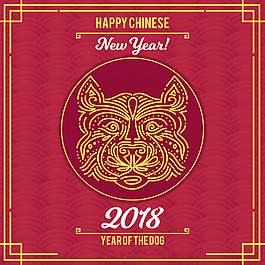 深紅色狗臉新年海報(bào)
