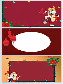 紅色喜慶背景