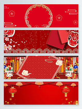 时尚创意中国年红色banner背景
