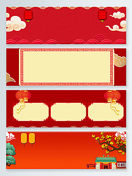 新年節(jié)日電商促銷banner背景圖
