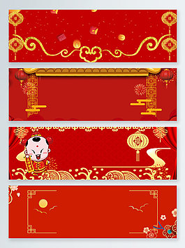 時(shí)尚創(chuàng)意紅金banner背景圖