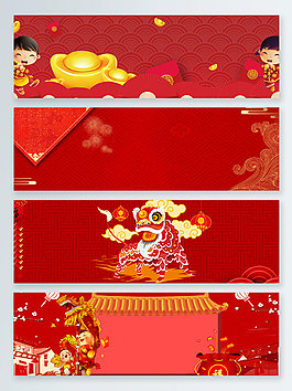 2018新年舞龍舞獅banner背景圖