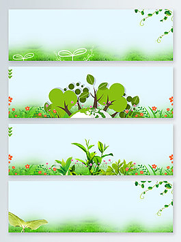 環(huán)境保護(hù)春天幼苗發(fā)芽banner背景