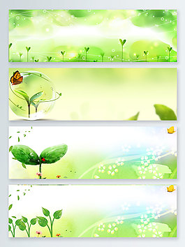 綠色夢幻小清新綠色環保banner背景