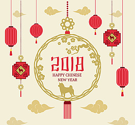 美麗的新年元素海報(bào)