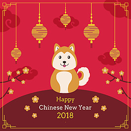 扁平可爱小狗树枝海报