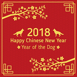 金色狗中國新年海報