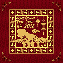 精美剪紙窗花新年海報