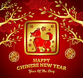 精美金色剪纸小狗中国新年海报