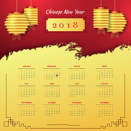 金色元素燈籠新年日歷掛歷