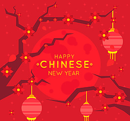 喜慶紅色元素背景海報