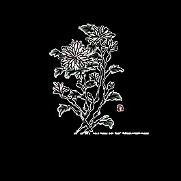 黑色簡約手繪菊花裝飾元素