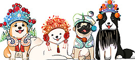 2018春節(jié)小狗傳統(tǒng)吉祥物插畫設(shè)計(jì)