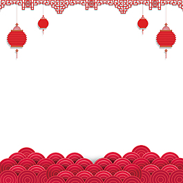 2018年狗年春節素材