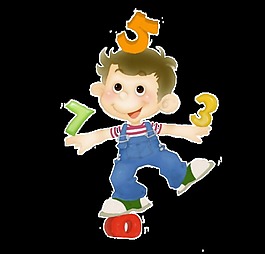 玩數(shù)字的卡通人物圖案