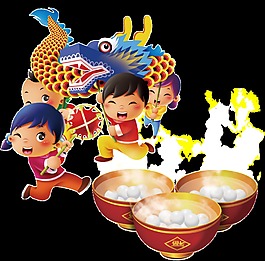 卡通元宵節(jié)PNG裝飾元素(107)