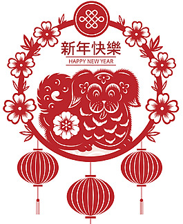 2018狗年紅色傳統(tǒng)花紋