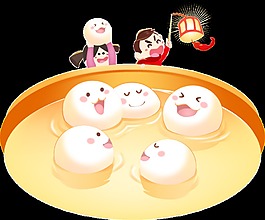 卡通湯圓元素設計