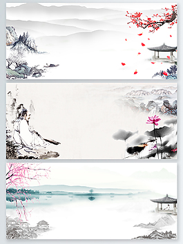 一組水墨主題banner背景素材