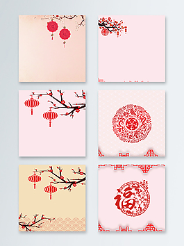 中國風(fēng)剪紙藝術(shù)主圖背景