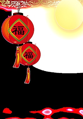 元宵節(jié)PNG裝飾元素