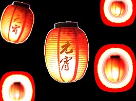 喜慶元宵節(jié)PNG裝飾元素