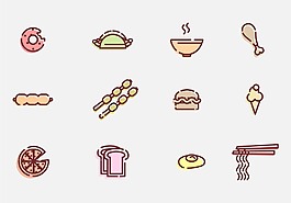 美食矢量手繪圖標